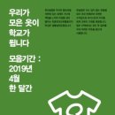 마마포레스트 이미지