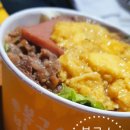 봉구스밥버거 용호점 이미지