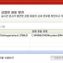 디아이유