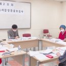 중봉도서관 이미지