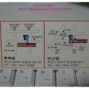 연산동주민센터 이미지