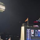 CU잠실파크점 | [한화이글스] 2025 직관 승률 0%! 레전드 패요의 인생 | 첫 혼직 | 한화이글스 레플리카 춘추자켓