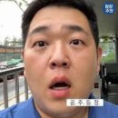 대경정육점 이미지