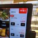 스시랑카 이미지