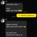 명성헤어아트 | W4-2. 스튜디오 예약 다음은 헤어변형 | 마음에 드는 곳은 다 마감💔