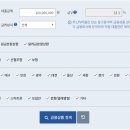 한도 이미지