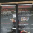 어린이대공원역 이미지