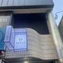 아그리나네일 - 10667 | 아그리나네일