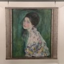 강남이다부동산중개 | [클림트와 리치오디의 기적] 관람 후기: 클림트 유일무이 작품과 이탈리아 예술 100년사가 담긴 전시