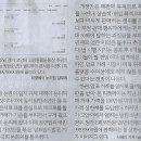 세계통신 이미지