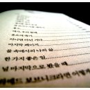 유태네 농장 이미지