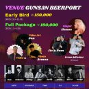 🌅 GUNSAN SUNSET TANGO MARATHON 🌅 풀팩 // ONE DAY 공지🩷❤️💚💜🧡💙💛🩵🩷💜🧡💙 이미지