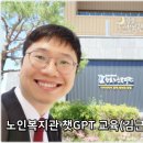 함월노인복지관 이미지