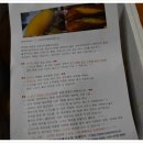 열호농장 이미지