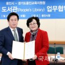 융성도서관 이미지