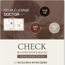 다나라의원 네이버블로그