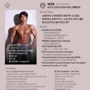 껀바디(kkunbody) 이미지