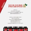 (주)프로게이너