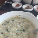 유미팜 | 써니씨드업, 보험 정리, 도원동 사운즈커피, 유미의세포들 정주행, 맨발걷기 후 부상,,가족여행 거제도...