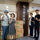 신현원창동행정복지센터 이미지