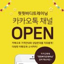 증산-004 네이버블로그