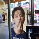 샬롬건강원 네이버블로그