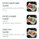 비어하우스맥주집(BeerHouse) | 익선동 맥주 맛집 안국 피맥 추천_보글하우스