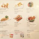 국수나무호성점 이미지