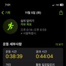 뚝섬한강공원-11 이미지