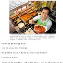 이경수내과의원 이미지