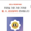 플라워시티 네이버블로그