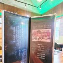 통갈치 | 경주불국사근처맛집 추천, 제주항통갈치 경주점 순살갈치조림 후기