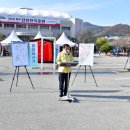 양산종합운동장 실내체육관 이미지