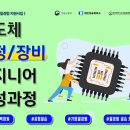 더인