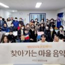 다온 돌봄센터 이미지