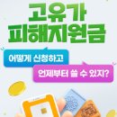 온누리상수약국 이미지