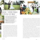 스튜디오엘