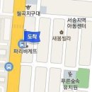 한정렬내과의원 이미지