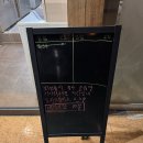 일미해장국 이미지