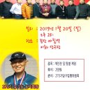 N 당구클럽 이미지