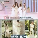 원정헤어뷰티 네이버블로그
