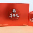 [추석선물/선물후기: 정관장 홍삼원]