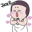 꼬망망 이미지