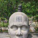 김삿갓면-38 | 강원도여행,산행 / 김삿갓 문학관