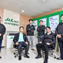 제이앤엘테크 이미지