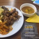 청춘삘딩 이미지