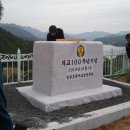 청풍초등학교 - 제천시 | 청풍초등학교
