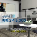 명가공인중개사사무소 이미지