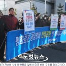 여수해양경찰서광양파출소 이미지