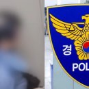 송도가정 이미지